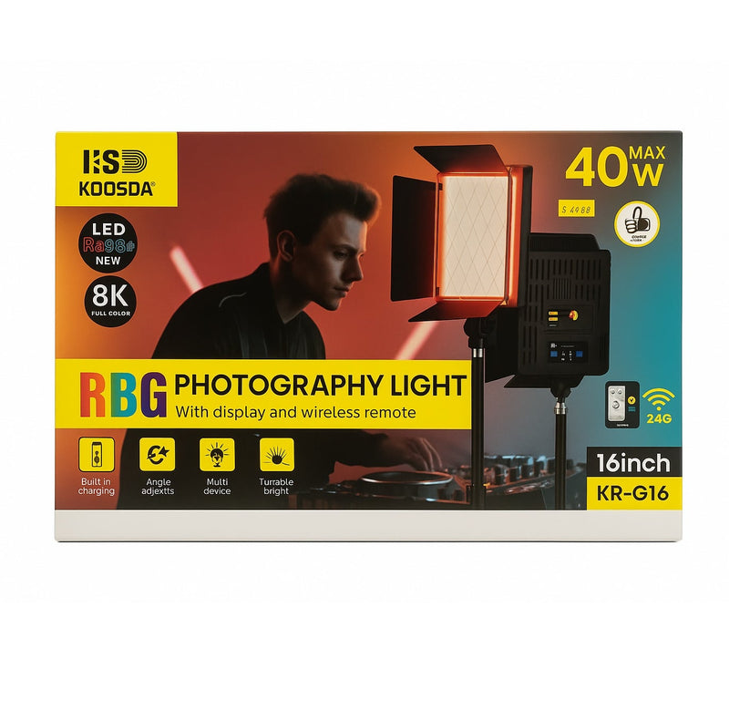 HOOSDA - RGB Photography Light © Ⓢ