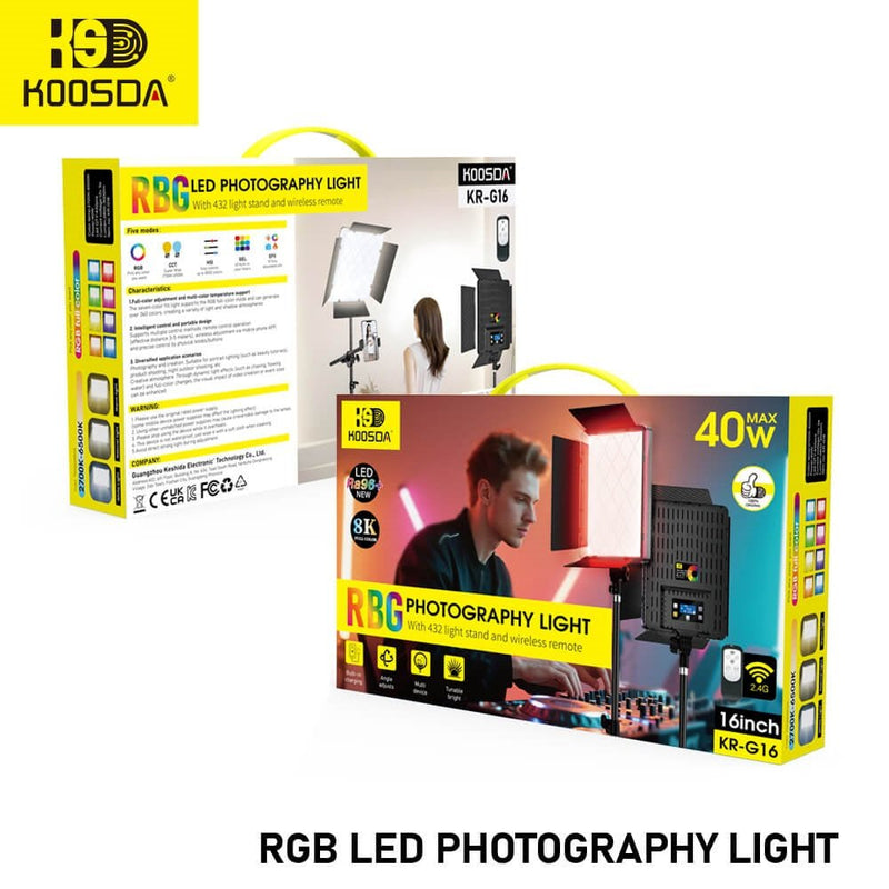 HOOSDA - RGB Photography Light © Ⓢ
